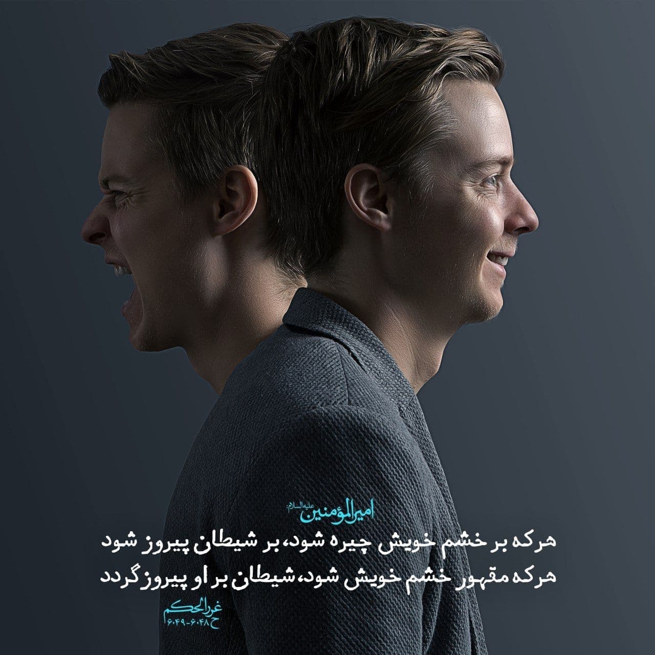 انواع، علل و تشخیص اختلالات خلقی
